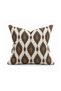 Digitally Printed Diamond Patterned Square Cushion Cover, 43 x 43 cm, Reversible Cushion Cover, 1 PIECE - 2