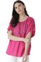 Women's Regular Fit Top