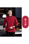 Chef Work Clothes Long Sleeve Men Cotton Blend