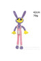The Digital Circus Plush Doll