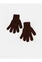 Brown Solid Boys' Gloves—The NEVAVM Difference
