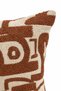 Nomad Jacquard Woven Cream Cushion Cover, 43 x 43 cm - 3