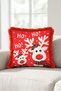 Ho! Red Deer New Year's Decoration Tasseled Cushion Cover—New Year's Decoration Fringed Pillowcase - 5