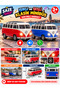15 cm Classic Toy Minibus with Lights, Sounds, and Push-Back Mechanism – Nostalgic Model Vehicle with Retro Design, Moving Toy Bus, Ages 3+ - 4