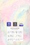 SHERRIE • Rainbow (4100) • 5-Pack × 100 g/60 m • Rabbit Fur • Thick, Plush Knitting Yarn - 3
