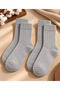 Women's 100% Cotton Terry Corded Fabric Winter Socks, Dried Rose, 2-Pack, Heat-Retaining and Comfortable, Stitch-Free - 2