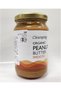 Clear Spring Organic Peanut Smooth Butter, 350 g - 6