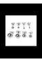 Surgical Steel Silver Color 3 Size Ball Earrings - 2