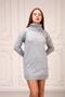 Women's Gray Ruffle Collar Knitwear Dress - 8