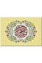 Bismillahrehmanerehhim 500 Piece Puzzle Jigsaw Puzzle Mdf (wood)