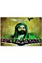 Hz Ali And The TWELVE IMAMES 255 Pieces Puzzle Jigsaw Puzzle Mdf (Wooden)