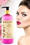 Body Lotion 400 ml - Rose Beauty Body Lotion
