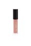 ملمع الشفاه المكثف INGLOT ME LIKE VOLUMIZING (4.8 مل) 56