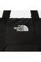 Black Borealis Tote Women's Handbag - 4