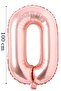 Foil Balloon Letter O Helium Balloon 100 Cm Rose Color