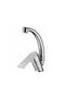 Emma Mix Swan Sink Faucet - 2