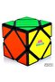 Skewb Speed Intelligence Cube Intelligence Cube