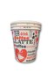 6.5 Oz Disposable Cardboard Paper Cup (1000 Pieces)
