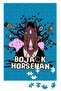 Bojack Horseman Puzzle - 240 Piece Puzzle