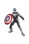 Legends Avangers Endgame Captain America - 2