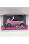 Beetle Car Ya-2018 with Opening Top - 6