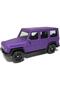 Single Cars 2015 Mercedes-Benz g 550 Gkl95 Toys - 2