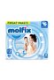 Baby Diapers Mini Opportunity Pack Size 2 3-6 Kg 80 Pieces