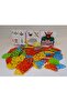 Building Toy Sealed Puzzle 600 Gr. - 2
