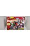 774 Piece Fire Rescue Set