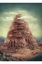 نوفا 1000 قطعة لغز برج بابل - 4