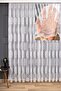 New Damaks Pattern Knitted Tulle Curtain, 400x260 Sparse Pleat 1/2 - 3