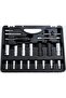 S-ultra 114 Piece Professional Socket Set 1/4",1/2" - 2