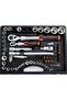 S-ultra 114 Piece Professional Socket Set 1/4",1/2" - 4