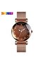 Women's Wristwatch Straw Cord Analog Screen - 5