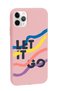 iPhone 11 Pro Max Compatible Let It Go Designed Powder Launch Phone Case - 2