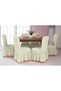 Standard 6-Piece Elastic Wrapped Chair Cover with Skirts - 2
