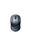 Wt200 Usb 2.4ghz Optik Wireless Blue Ergonomik Mini Mouse - 2