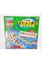 New Series Word Game Mind Games - 5