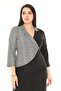 Women's Black and White Plaid Double Breasted and Striped Office Dress Ets-5726 - 3