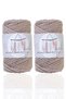 Premium 3 Twist Cotton Macrame Rope 3mm Three Twist Scanned Macrame Rope Rope 250 Gr Set of 2 2 Milk Coffee