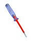 Electric Control Pen 19cm - 3