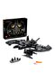 Dc Batman 761611989 Batwing - 2