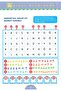 First Coding and Algorithm Training Activity and Educational Book Set for Children - 2