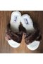 Women's Brown White Plush Furry Cross House Slippers - 6
