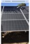 Solar Pv Cleaner – S99 20l - 2