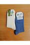 Pack of 12 Boys Bamboo and Wool Socks Boxed - 2