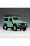 1:24 1984 Land Rover Defender 90 Land Rover Model Car Green Scntoys - 2