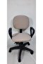 Computer Chair Cover - 2