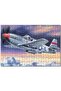 Cakasepetim World War Ii Attack Aircraft and Cloudy Sky 120 Piece Puzzle Jigsaw Mdf (Wood)