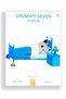 Fairy Tale Books Fairy Tale Books for Babies Kitten Who Loves Sleeping